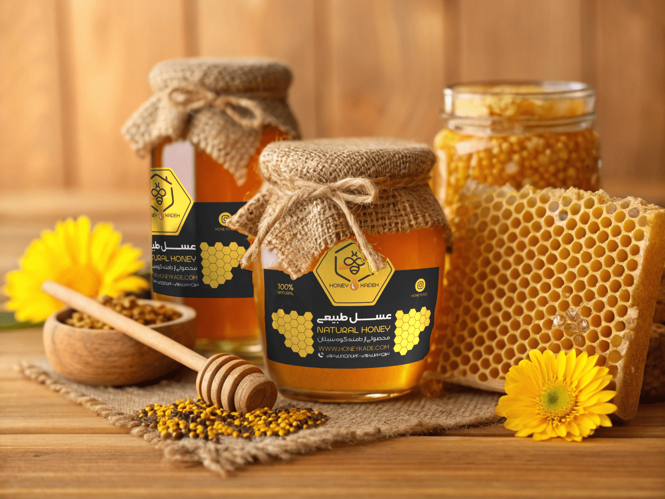 Sabalan Natural Honey