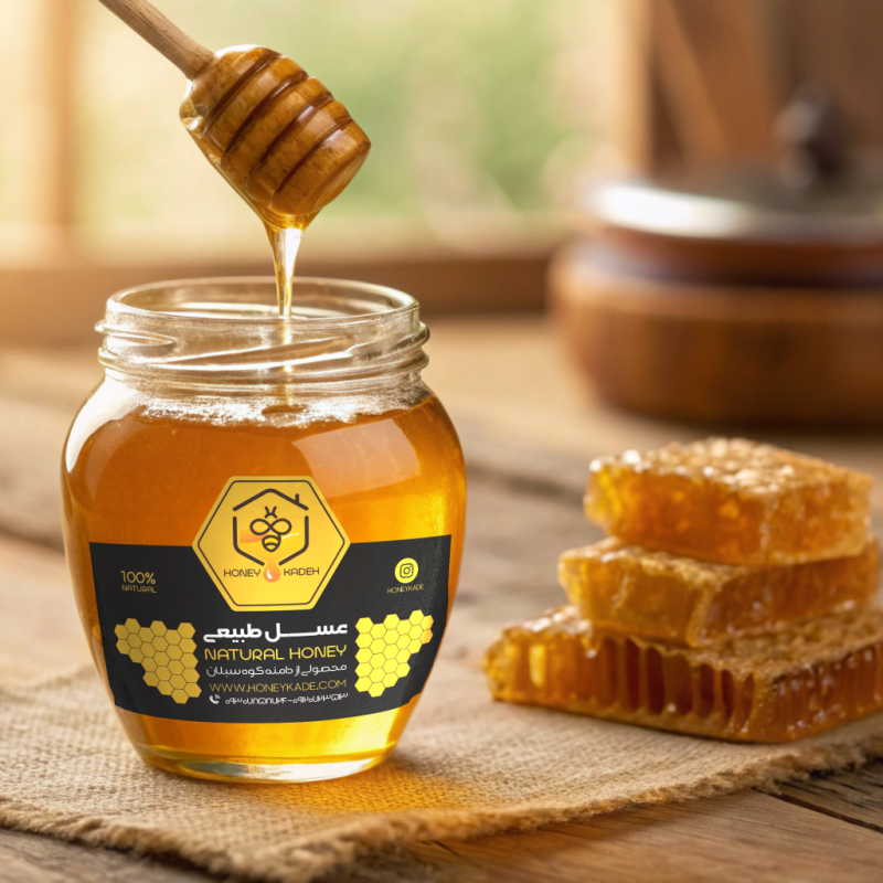 Buy Natural Sabalan Honey from Sarein | The Pure and Healing Gold of Ardabil Mountains