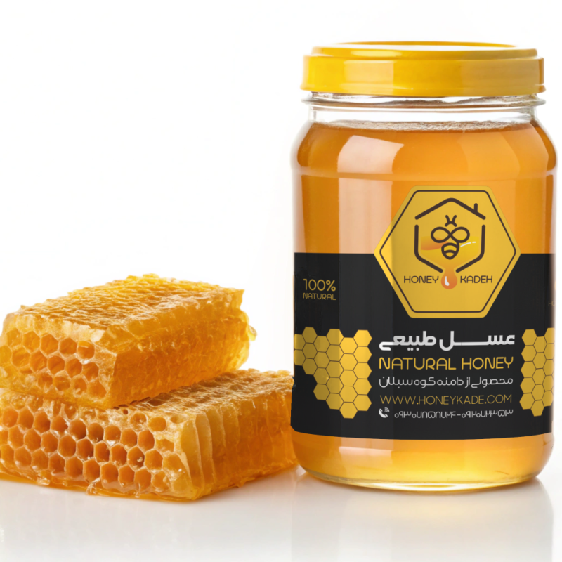 Buy Natural Sabalan Honey from Sarein | The Pure and Healing Gold of Ardabil Mountains