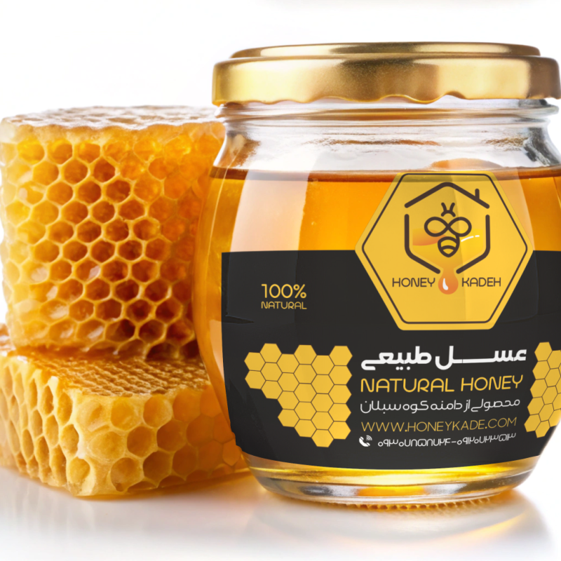 Buy Natural Sabalan Honey from Sarein | The Pure and Healing Gold of Ardabil Mountains