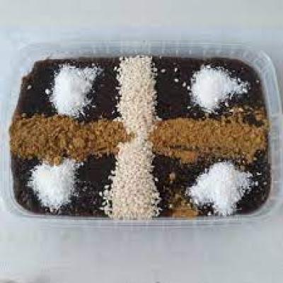 حلوای سیاه اردبیل